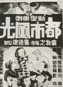 重口味av